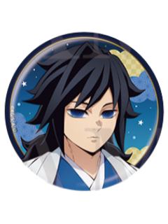 富冈义勇吧唧-星空系列