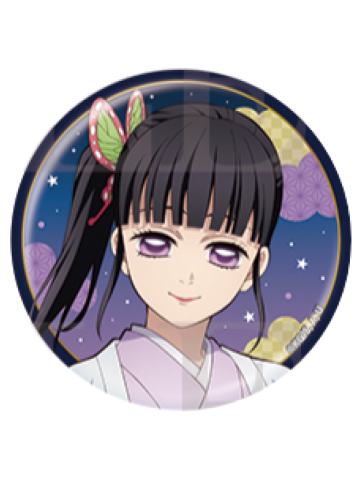 栗花落香奈乎吧唧-星空系列