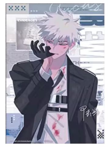 陆光(隐藏款)无边色纸-M.O.D系列第三期