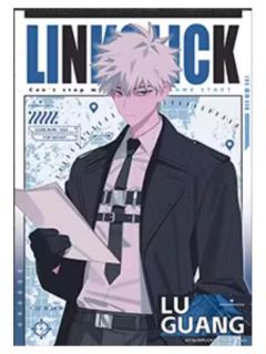 陆光无边色纸-M.O.D系列第三期