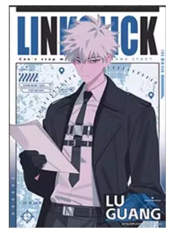 陆光无边色纸-M.O.D系列第三期