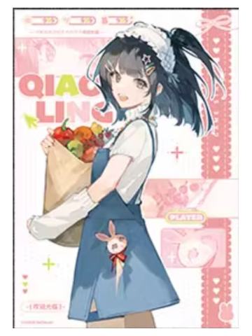 乔苓无边色纸-M.O.D系列第三期