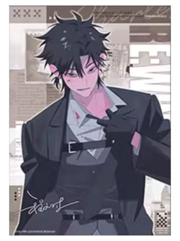 程小时(隐藏款)无边色纸-M.O.D系列第三期