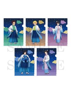 文件夹-星空系列