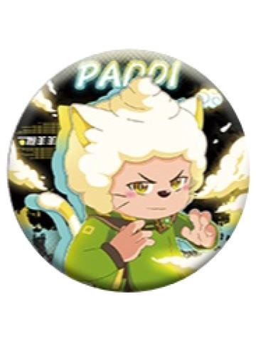 懒羊羊徽章-异国破晓点映礼