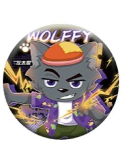 灰太狼徽章-异国破晓点映礼