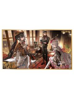 多人色纸-雾中暮影系列