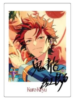 鬼龙红郎拍立得-ES 10th Anniversary