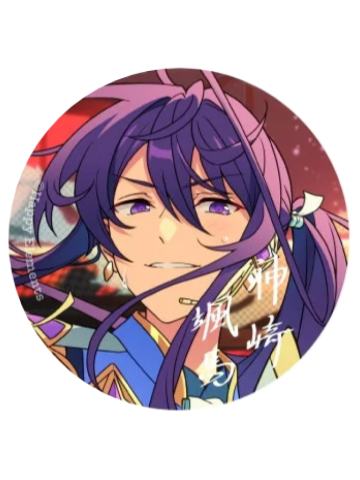 神崎飒马吧唧-ES 10th Anniversary