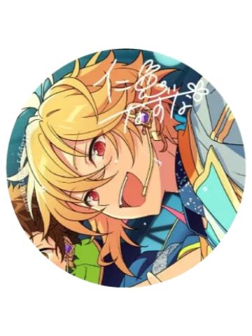 仁兔成鸣吧唧-ES 10th Anniversary