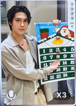 q音星光卡 瓜 四星ver.