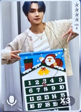 q音星光卡 铁 四星ver.