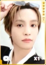 q音星光卡 羊 五星ver.