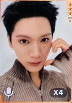 q音星光卡 疼 三星ver.