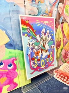 《来自2026年的虹光》微喷版画日历-资料图