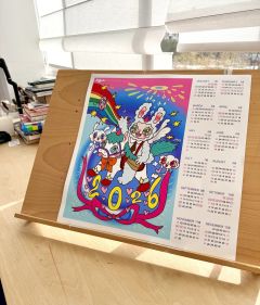 《来自2026年的虹光》微喷版画日历-资料图