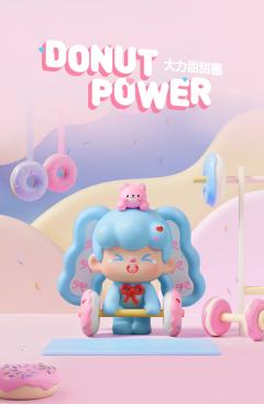 隐藏款-超级好梦-资料图