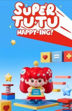 隐藏款-超级好梦-资料图