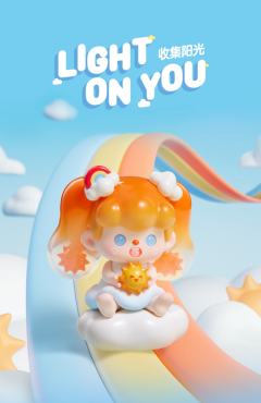 隐藏款-超级好梦-资料图