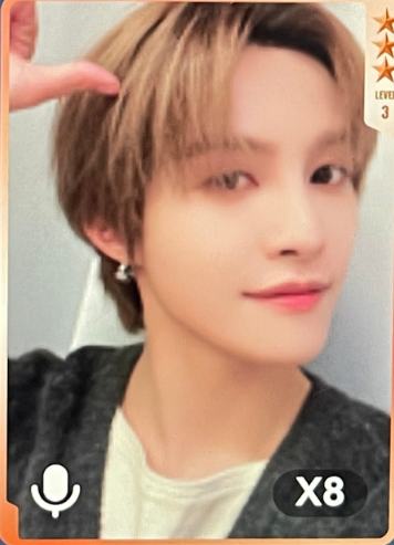 q音星光卡 羊 三星ver.