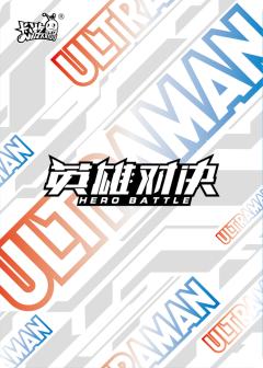 热线怪兽古莱姆-资料图