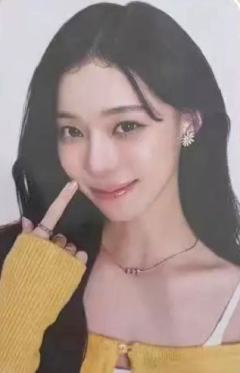 三期日咖会员卡 冬