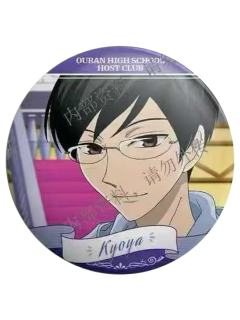 凤镜夜(中级款)徽章-卡宝第一弹系列