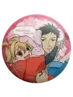 埴之冢光邦&铦之冢崇(限定款)徽章-卡宝第一弹系列