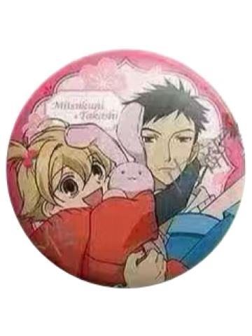 埴之冢光邦&铦之冢崇(限定款)徽章-卡宝第一弹系列