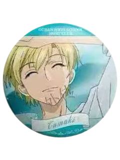 须王环(中级款)徽章-卡宝第一弹系列