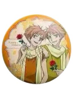 常陆院馨&常陆院光(限定款)徽章-卡宝第一弹系列