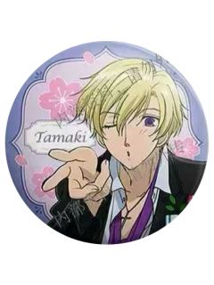 须王环(限定款)徽章-卡宝第一弹系列