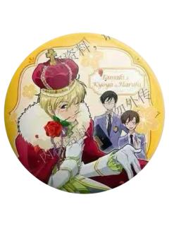 多人(限定大隐藏款)徽章-卡宝第一弹系列