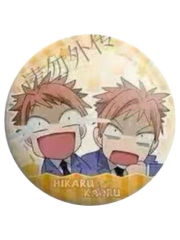 常陆院馨&常陆院光(普通款)徽章-卡宝第一弹系列