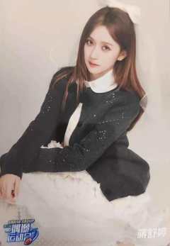 蒋舒婷 第六届运动会主题生写ver.B