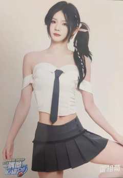 雷相菊 第六届运动会主题生写ver.B