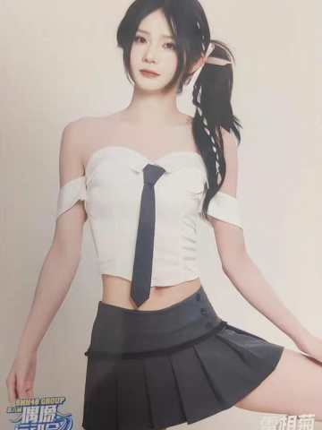 雷相菊 第六届运动会主题生写ver.B