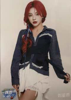 刘星雨 第六届运动会主题生写ver.B