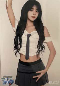 谭思慧 第六届运动会主题生写ver.B