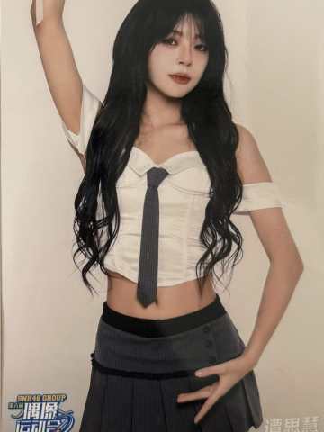 谭思慧 第六届运动会主题生写ver.B