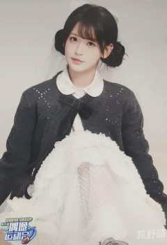 林舒晴 第六届运动会主题生写ver.A