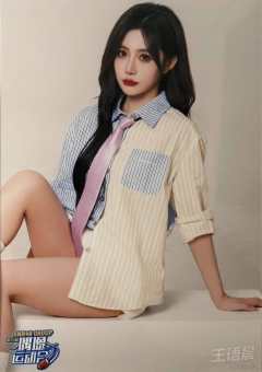 王语晨  第六届运动会主题生写ver.B