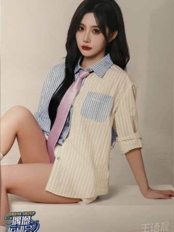 王语晨  第六届运动会主题生写ver.B