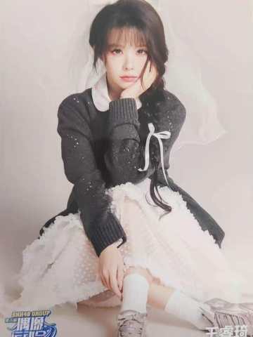 王睿琦  第六届运动会主题生写ver.B