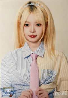 陈淑钰 第六届运动会主题生写ver.A