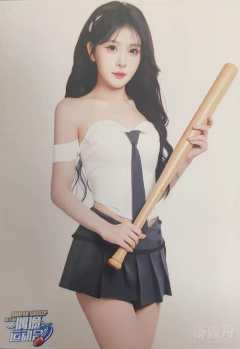 秦露丹 第六届运动会主题生写ver.B