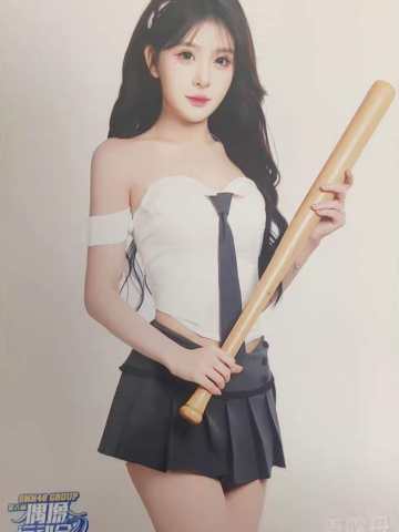 秦露丹 第六届运动会主题生写ver.B