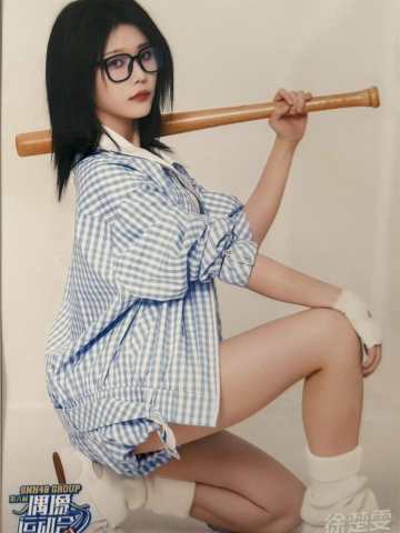 徐楚雯  第六届运动会主题生写ver.B