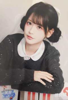 林舒晴 第六届运动会主题生写ver.B