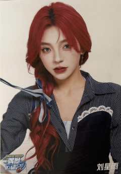 刘星雨 第六届运动会主题生写ver.A